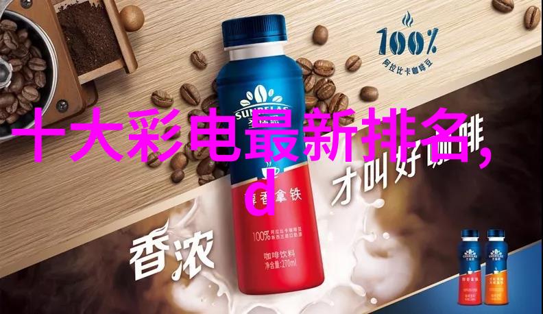 机器之心嵌入式系统的计算机梦想