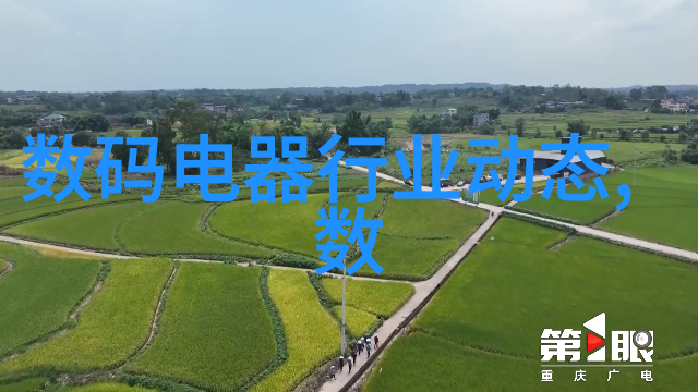 固定床反应器设计原则与实践优化化学合成过程的关键