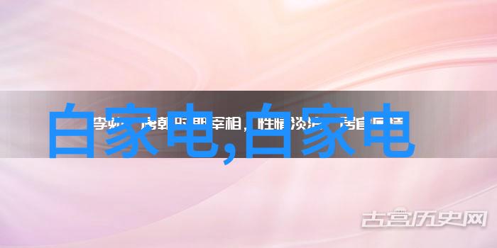 亲情与休憩-我曾睡过的亲戚们回忆中的温暖