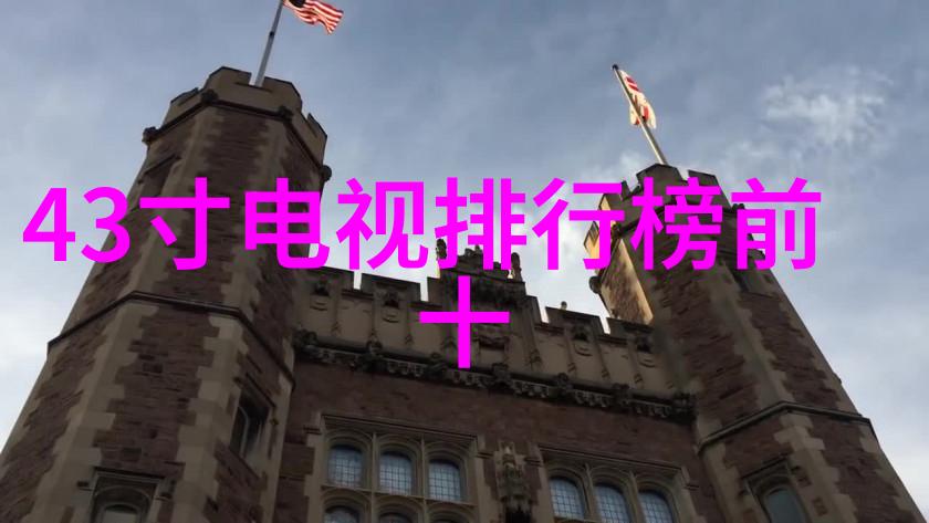 201不锈钢板市场动态深度解析价格走势与成本因素