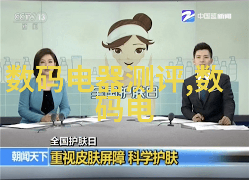 不锈钢波纹填料供应高品质耐腐蚀波纹式金属填充材料