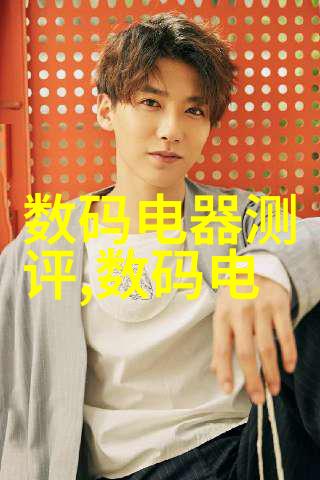 结构强度对比PVC 管与 PPR 管的承载能力考察