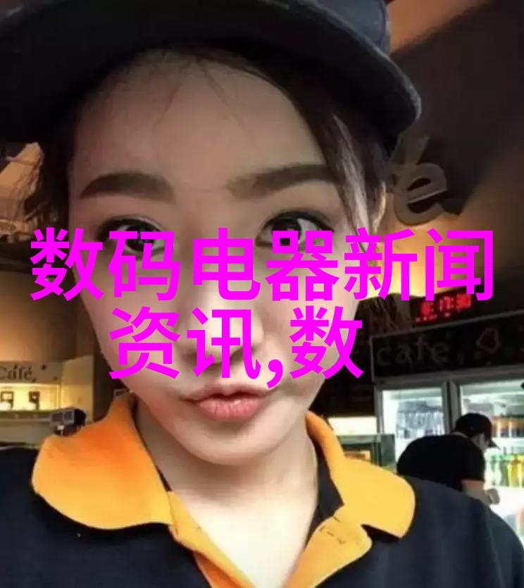 创新驱动发展中国专利查询入口的重要性