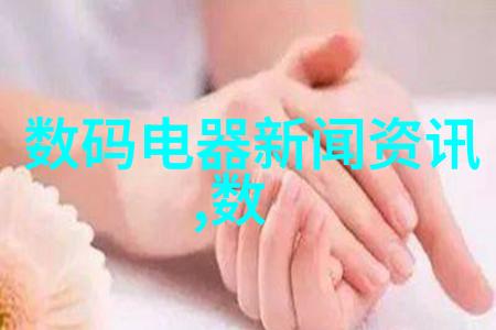 天津交通智能查询网是否支持多种语言的用户体验