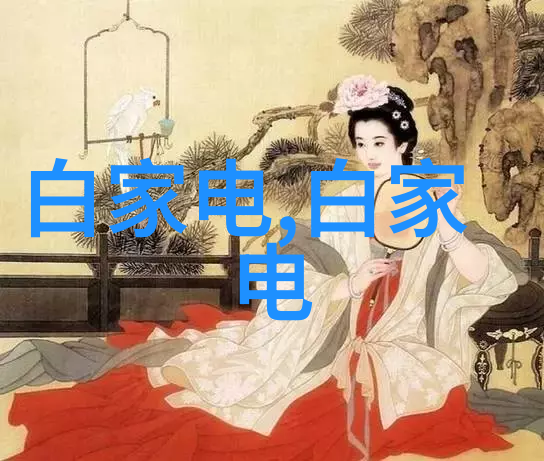 振动筛分机我的日常小英雄