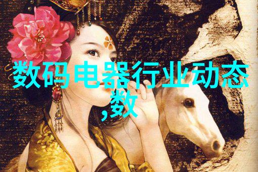 儿子暴躁老妈妈家庭情感的深度探究