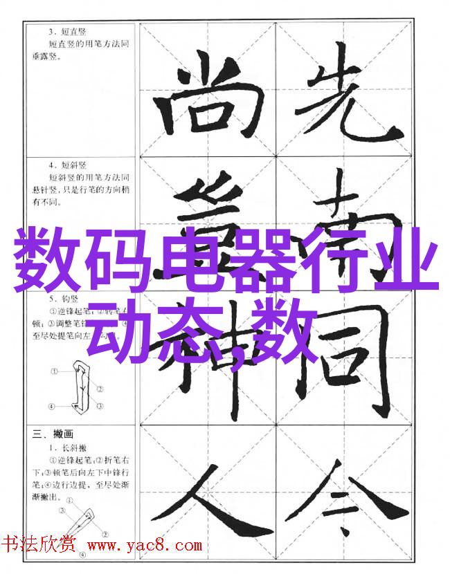 润滑之源从摩擦到和谐