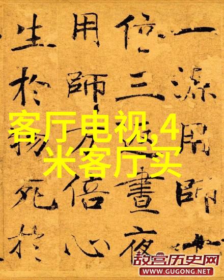 晶片的诞生微观世界里的精密工艺