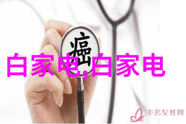卧式混合机家用厨房小型多功能设备