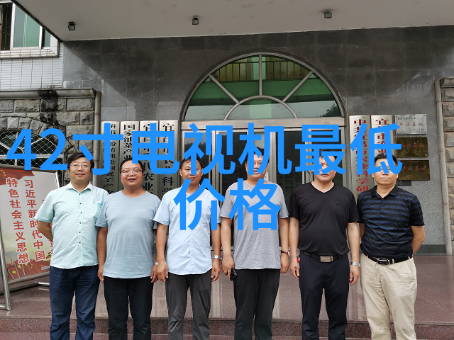 嵌入式开发工程师薪资调查行业趋势与职业发展路径