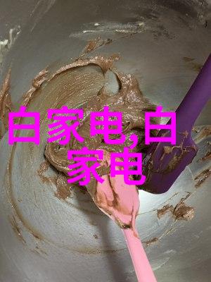 机制的诗篇