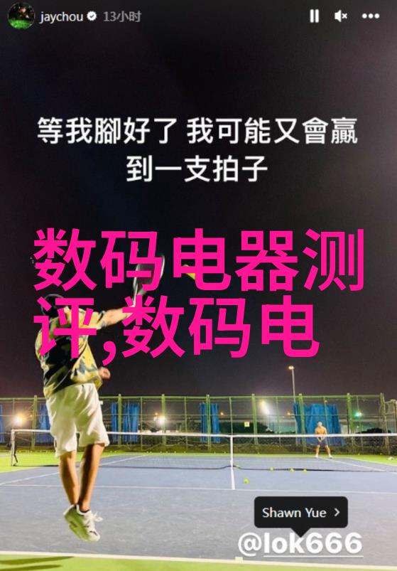 工业干燥设备它们如何确保产品的质量和安全