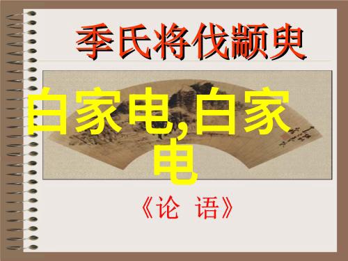 宜兴废气处理设备公司-清新未来宜兴废气处理设备公司的环保革命