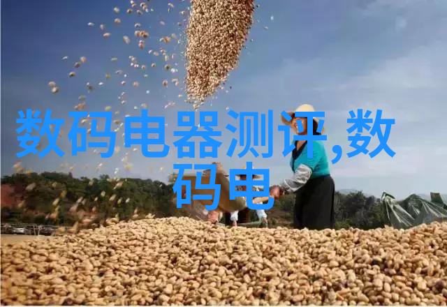 华为自主研发芯片技术取得新进展市场影响力增强