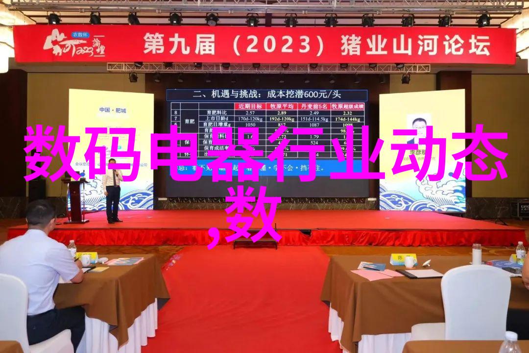 丝网波纹填料型号规格详解选择合适的材料解决各种应用需求