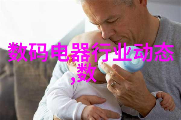 成都环保设备生产厂家的技术创新与可持续发展策略研究