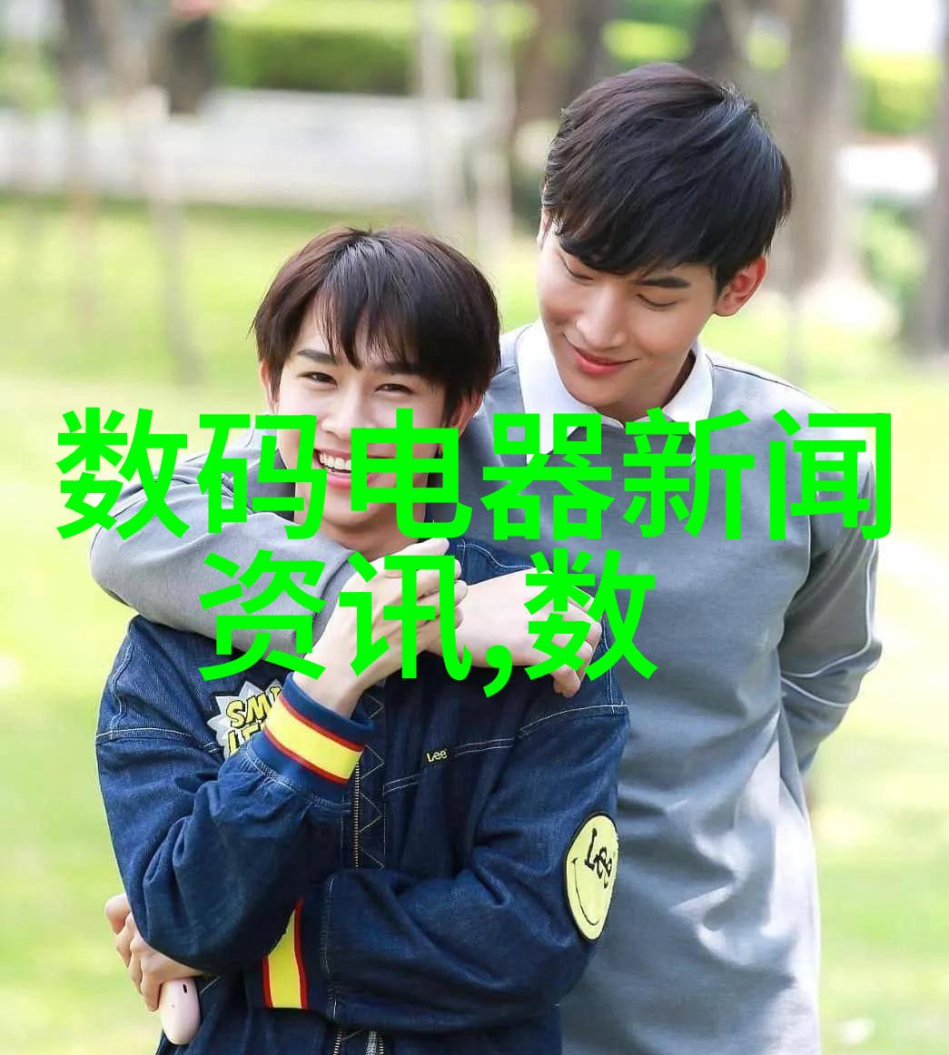 混合搅拌设备-高效混凝土搅拌技术的创新驱动者