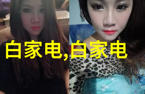 探索当地汽车配件精选附近供应商与服务