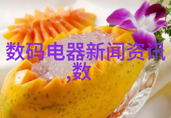 差差差很疼APP免费大全B站解锁无限娱乐与创意