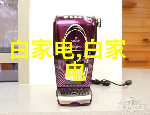 2020年客厅装修风格大变革新兴趋势有哪些