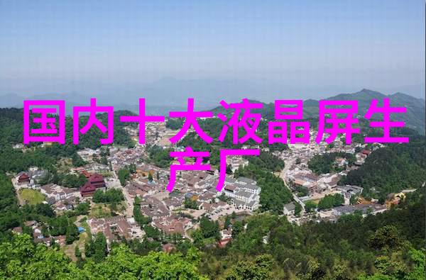化工提取浓缩蒸发设备基础原理与应用概述