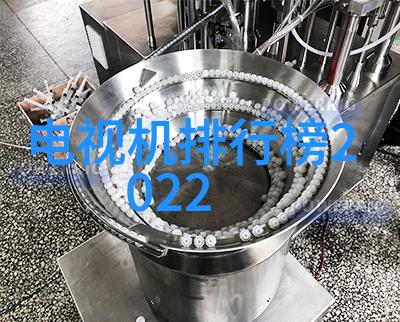 美国对台积电控制的背后政治经济考量与战略利益