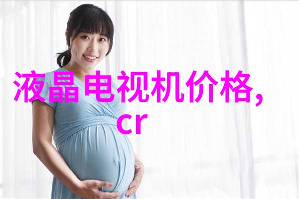 阀门-控制流量的关键阀门在工业自动化中的重要性探究