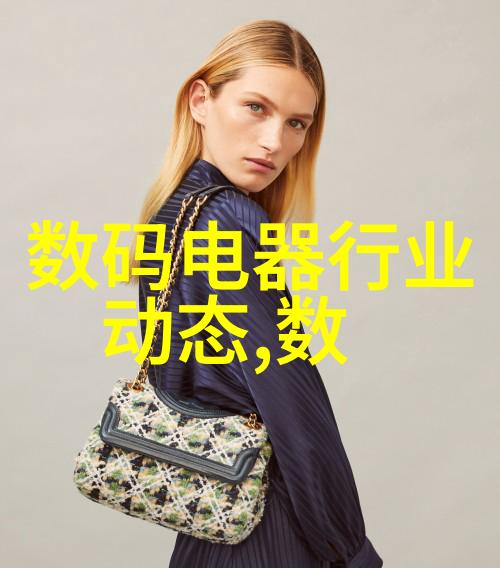 不锈钢斜管填料厂家-高质量不锈钢斜管填料的选择与应用