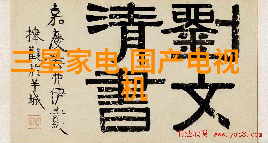 大族机器人的发展将如何影响全球经济格局