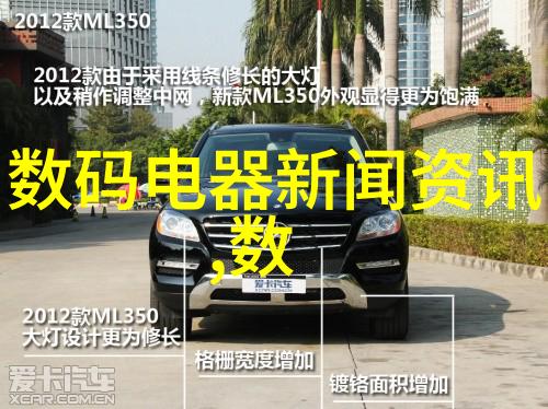 水力驱动的循环泵系统在工业生产中的应用探究