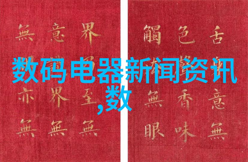 上海工程技术大学梦想工厂的崛起与创新风潮