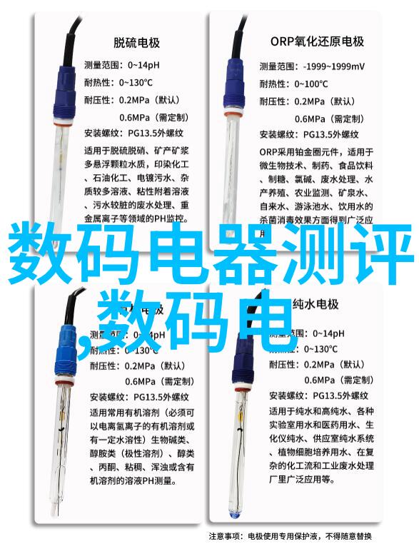 大型搪瓷反应釜的二手市场热销原因探究