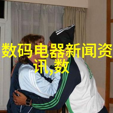 让世界更干净介绍最新科技在抗污斗争中的重要角色以及相关产品和服务供应商的情况