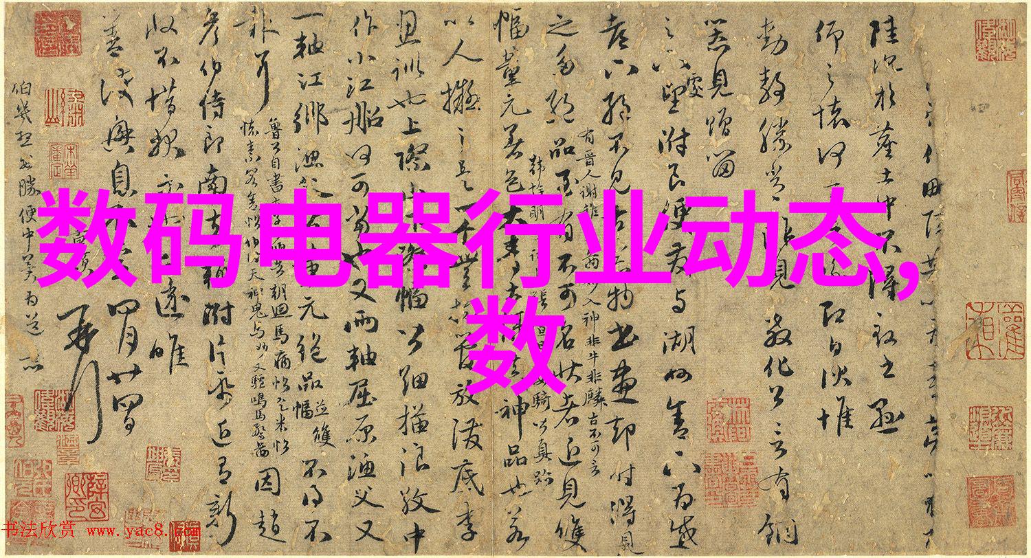 井水发黄对人体有害吗我是不是喝了发黄的井水就要生病