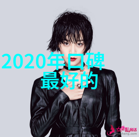 高校教师应积极拥抱社交媒体