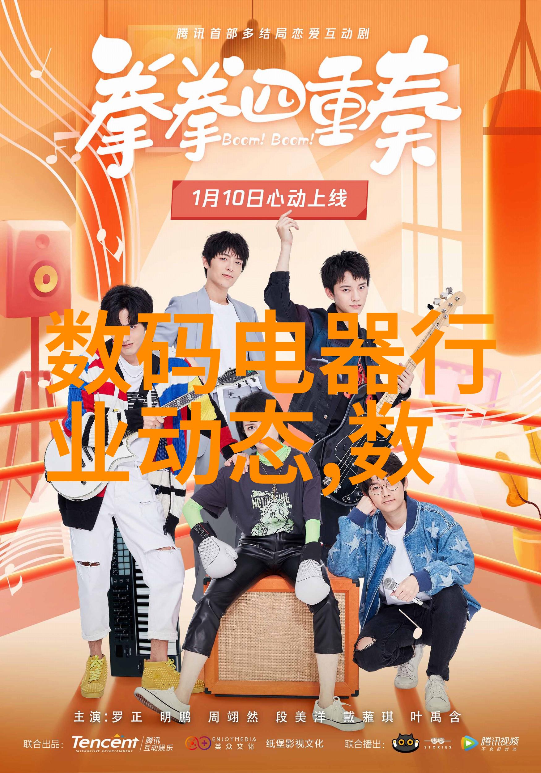 数字之谜421背后的秘密故事