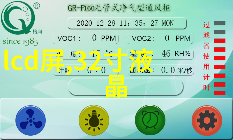 夫君是未来大魔王怎么办格格党 - 魔界绯闻如何与即将崛起的夫君共度神秘时光