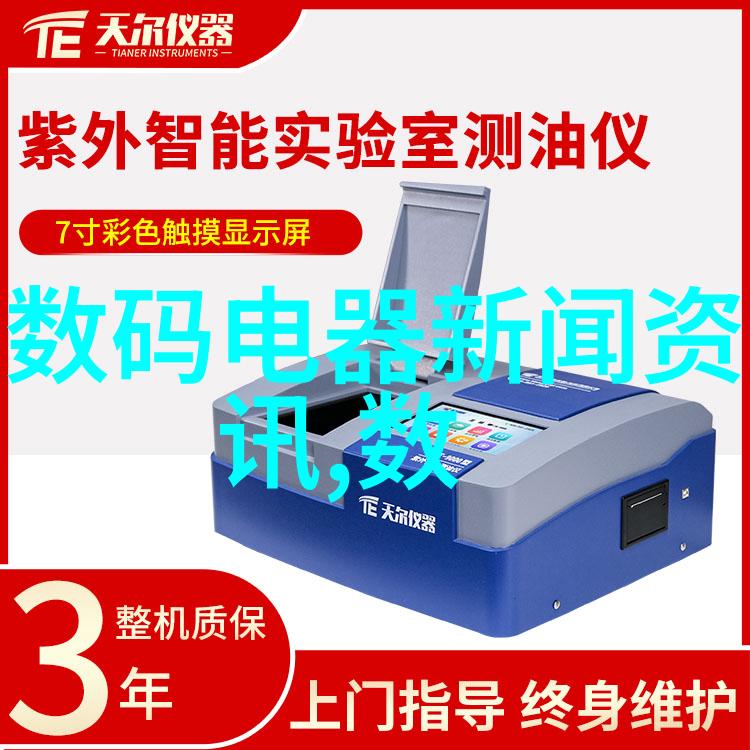 北迈汽配网我是如何在北迈找到完美的汽车配件的