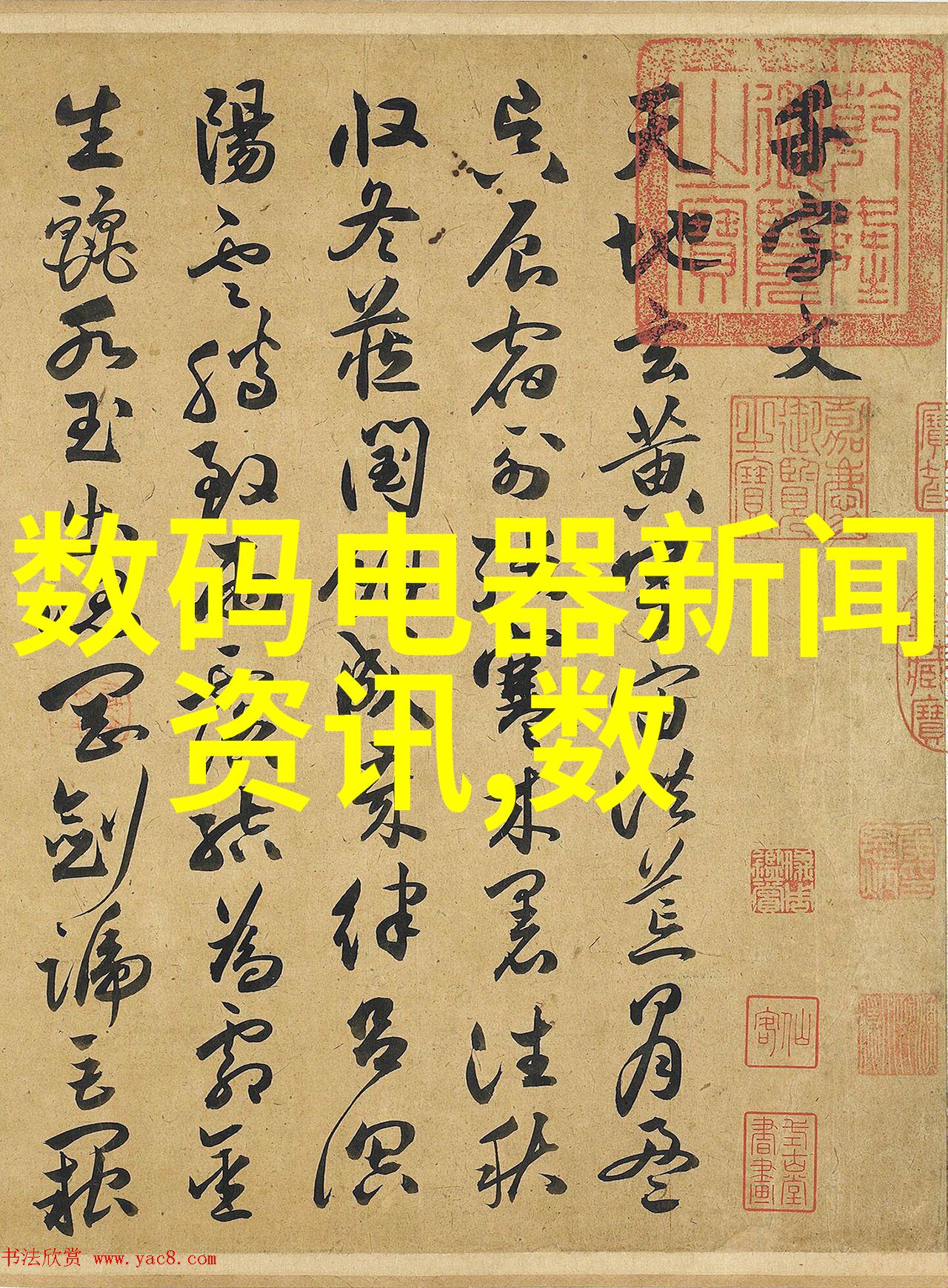 探索当地便利附近PVC管件批发市场全解析