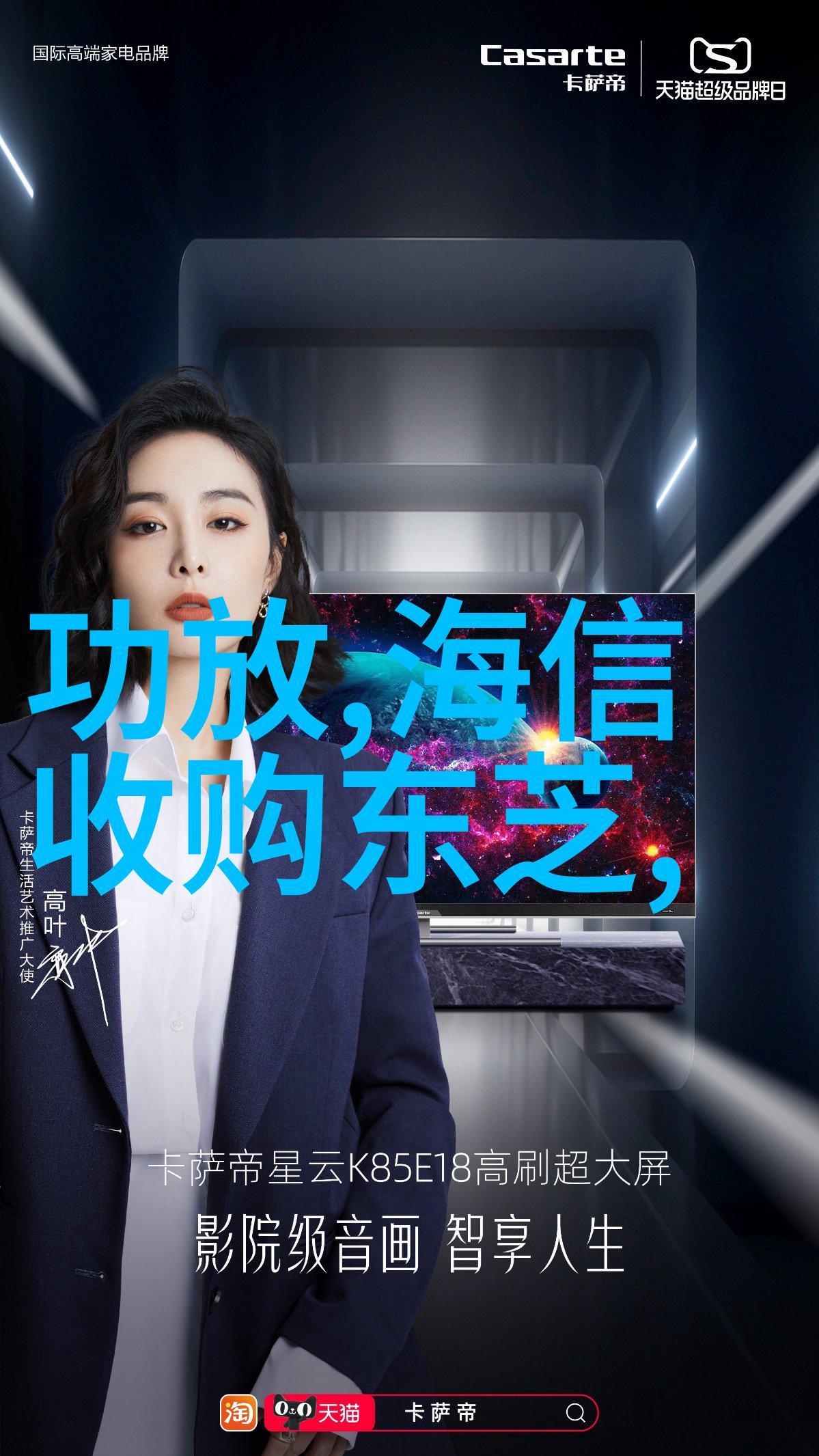自动化软件设备智能化操作系统无人机监控平台远程控制系统