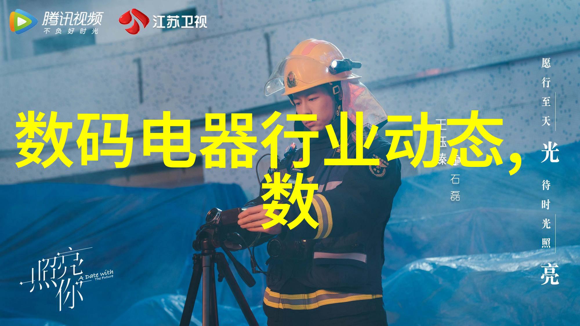 化工注射用水设备的精确控制与安全保障如何实现