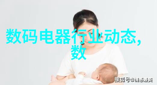 北大青鸟职业技术学院简介来看看它的故事吧