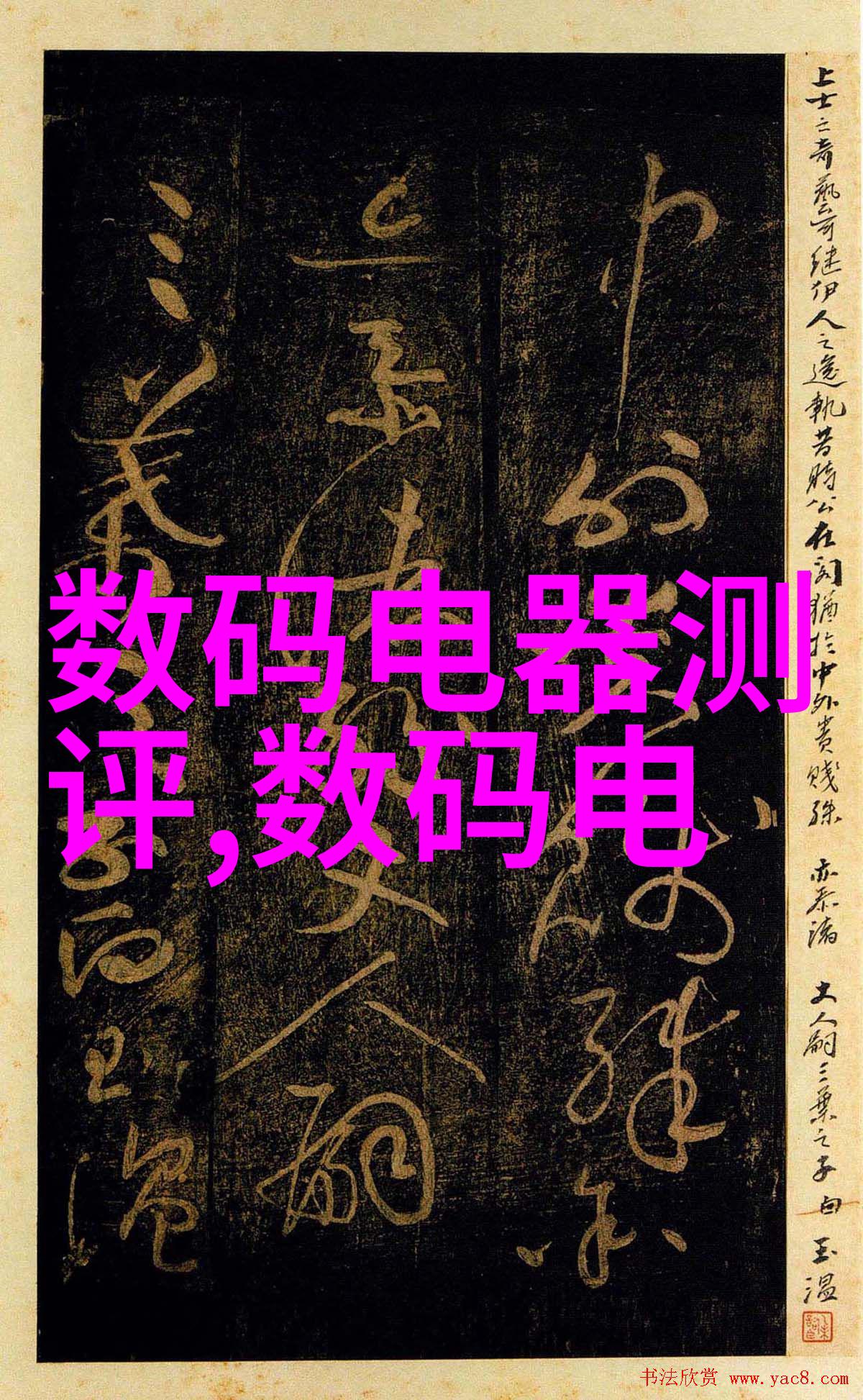 水利就业前景如何我来告诉你水利行业的未来是干净又光明的
