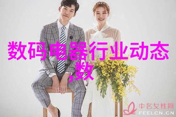 闪耀的管道探索邻近的不锈钢批发市场秘密花园