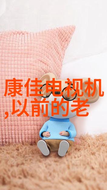 机器心跳连续离心过滤机的秘密