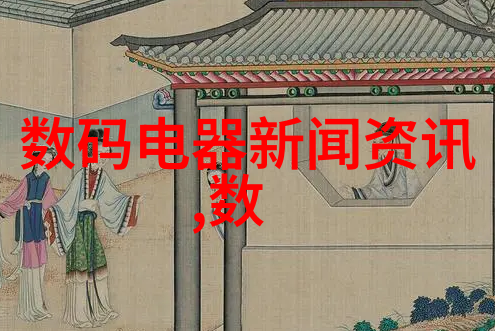 不同时代不同标准历史上的CPVC电力管壁厚变化研究