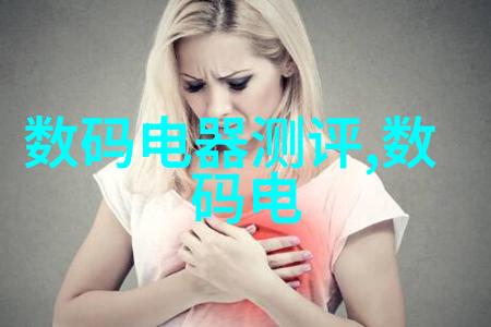 工业制造-丝网孔隙率优化技术与应用探究