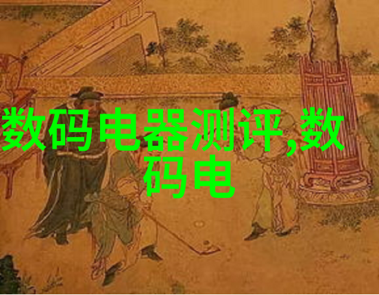 节能减排精益流程对化工注射用水设备效率提升的影响