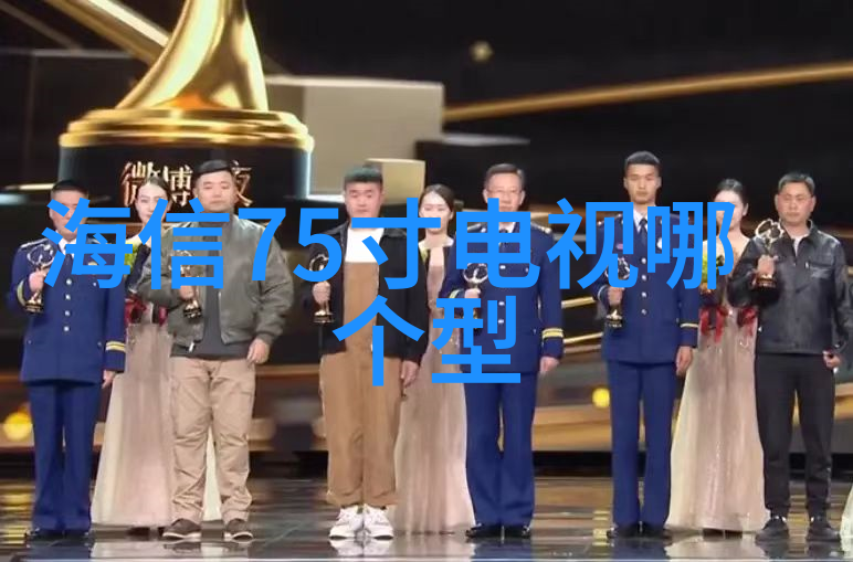 耐腐蚀的时尚不锈钢制品在现代家居中的应用与设计