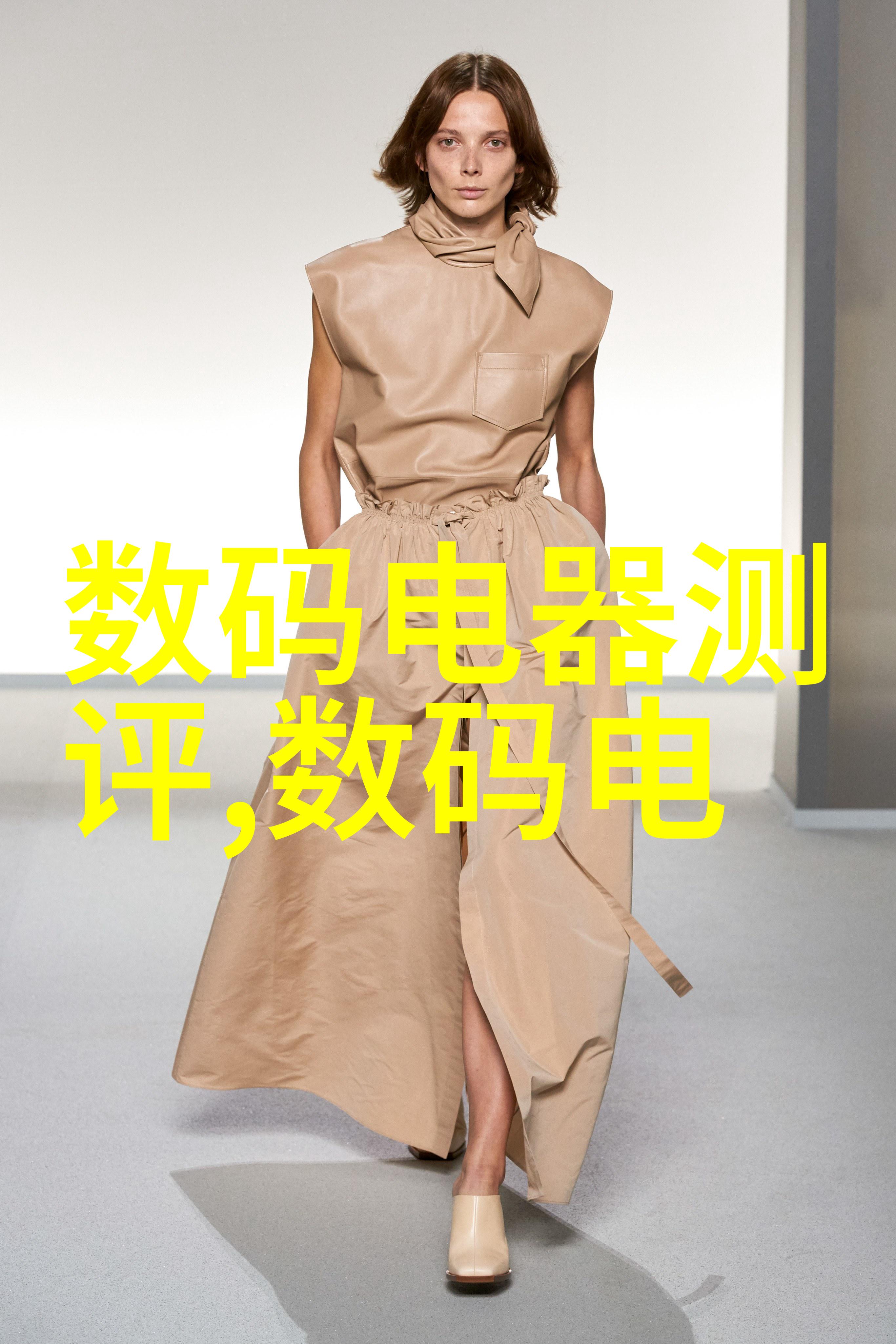 高压之巅锅型号的实验室秘密